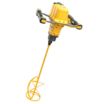 Dewalt Paddle Mixer 54V BARE UNIT