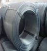 Reinforcing Bar Processed