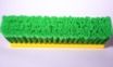 Broom Soft
