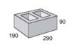 Masonry Block 20-72 3/4 HALF HEIGHT 290L x 190W x 90H mm