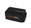 Concrete Vibrator BATTERY ONLY 40V 6.0AH