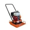 Plate Compactor 610H Honda