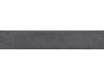 Retaining Wall Charcoal Smooth (2 Bar)