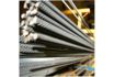 Reinforcing Bar 6Mtr Length