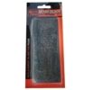 Replacement Blade 200mm suits FS200 Floor Scraper