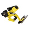 Pro Masker with 175mm Blade