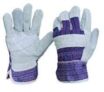 Gloves Candy Stripe - Large
